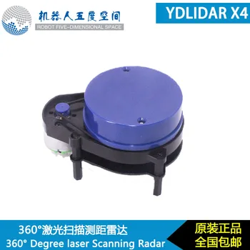 

EAI Lidar Ranging Sensor Module YDLIDAR Navigation Obstacle Avoidance Sweeper