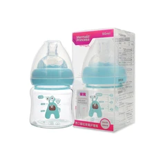 Juego de biberones de silicona para bebé, chupete de boca ancha para bebé, alimentador de leche, botella de vidrio de lactancia infantil sin BPA, 90ML