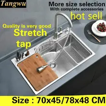 Горячая стандартная кухонная раковина Натяжной кран пищевой 304 из нержавеющей стали 0,8 мм с одним слотом 70x45/78x48 см