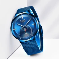 Women's Watches