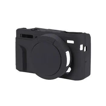 

Soft Silicone Camera Case Cage Protective Cover for Canon G7XII /G7X Mark II SLR Camera
