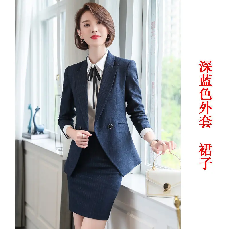 Skirt and suit-B Темперамент длинный рукав полосатый Женский костюм Повседневный тонкий осенний Женский блейзер деловой женский брючный костюм комплект из двух предметов - Цвет: Skirt and suit-B