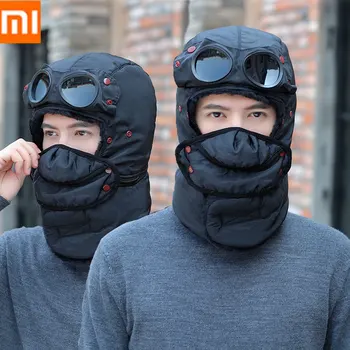 

2020 Xiaomi Winter Thicken Warm Hat Scarf Unisex Detachable Windproof Mask Hats Plus Velvet Outdoor Cycling Skiing Caps for Kids