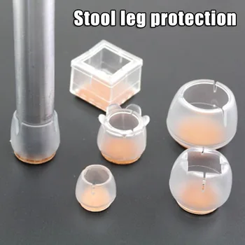 

24 Pieces / Set Of Simple And Modern Silicone Furniture Leg Protector Table Foot Pad Floor Protector Not Easy To Fall BV789