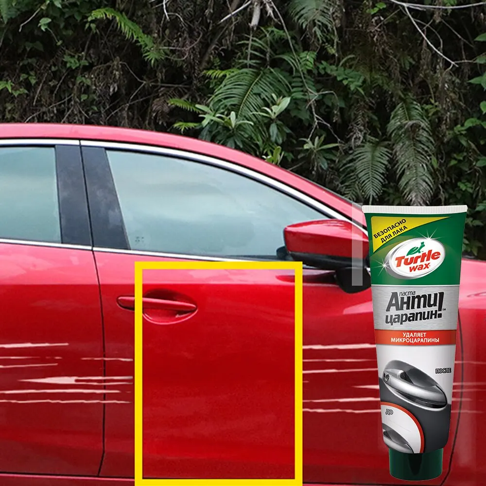  3 шт. 100 мл «Антицарапин» SCRATCH REMOVER Turtle Wax 52997 Scratch Repair Tool Car Paint Care Main