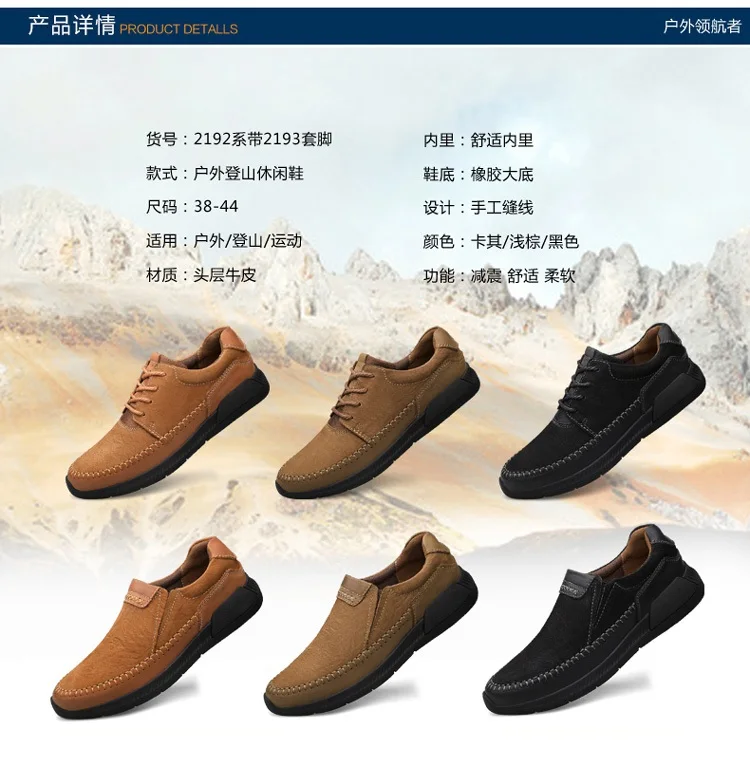 2192-2193-1-拷贝_5