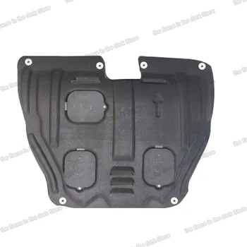 

Lsrtw2017 Tough Plastic Car Engine Bottom Chassis Wire Board Cover for Chery Tiggo 3 2014 2015 2016 2017 2018 2019 Accessories