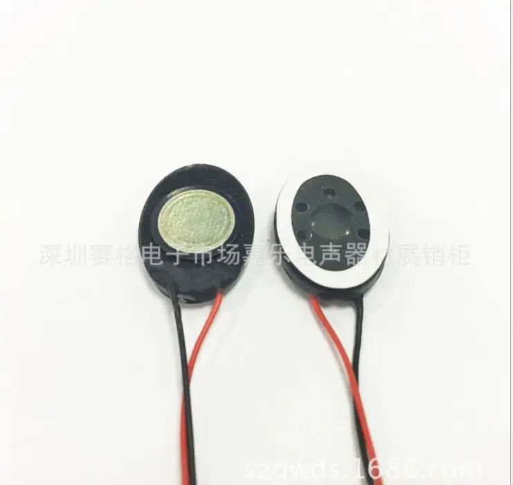 Звуковой громкоговоритель от производителя 1318 mm8 oh'm 1W|Датчик - Цена: 6 223,68 руб.