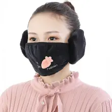 Женская зимняя теплая хлопковая маска, наушники для женщин, уши, рот, покрытие, повседневная, новинка, милые, Морковные, кроличьи уши, дизайн, аксессуар