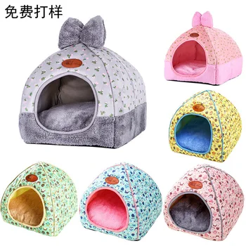 

Foldable Cat Bed Self Warming for Indoor Cats Dog House with Removable Mattress Puppy Cage Lounger Size Small Medium Dogs Pet