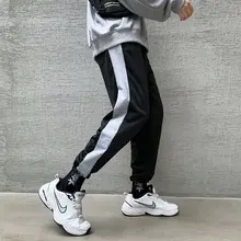 Осенние брюки мужские стиль INS корейский стиль стильные свободные универсальные повседневные брюки спортивные штаны шаровары