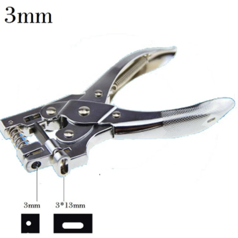 Circle and 3x13mm Slot Hole Punch Double Paper Punch Punching Tool for ID Card Badge PVC Photo Tag