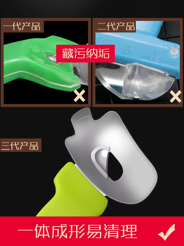 Spaetzle maker sharpener noodle cutter household stainless steel handmade professional sliced noodles pasta knife kitchen tool