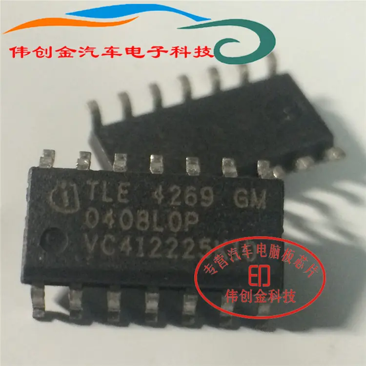TLE4269GM TLE4269 4269GM 4269 PDSO14 IC REG ldo 5V 0.1A Автомобильный бортовой компьютер чипы драйвера 10 шт./лот