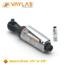 Vaylas пневматический храповой ключ с питанием от воздуха Трещоточный ключ гаечный ключ Электроинструмент Квадратный привод 1/" 3/8"