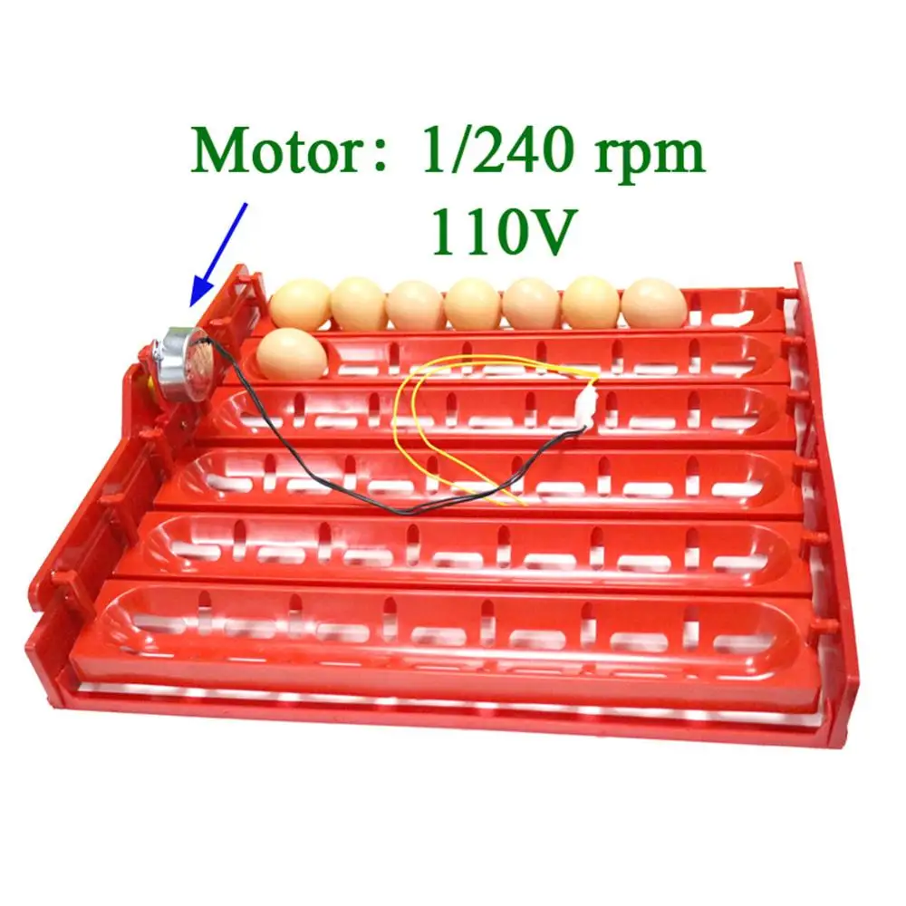1I240 rpm 110V