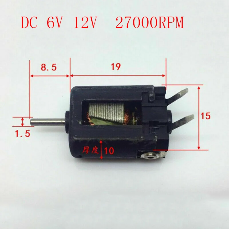 DC 6V-12V 27000RPM High Speed Mini 15mm Electric Motor Engine 1.5mm Shaft Diameter Axis DIY Slot Car Boat Toy RC | Обустройство дома