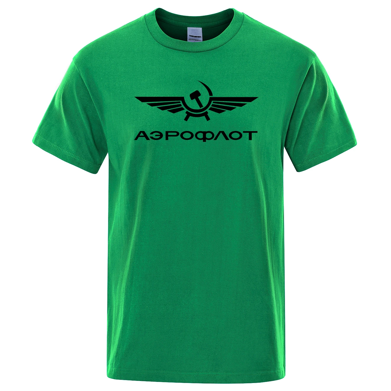 Аэрофлот авиации русские Pilote аэрокосмической Aviateur летняя футболка хлопок короткий рукав модные топы с круглым вырезом, стильная мужская футболка - Цвет: green 1