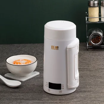 

Multifunctional health cup electric stew cup portable electric heating water cup travel porridge artifact dormitory boiling