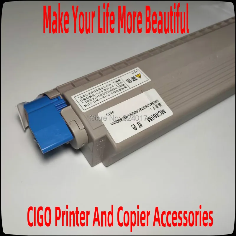 For Okidata 44059105 44059106 44059107 44059108 Toner Cartridge,For Oki Color Printer C810 C830 C810N C830N Cartridge,4 Colors