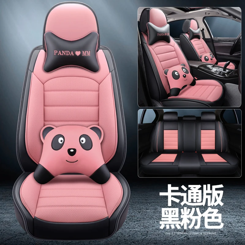 fense katong Full Coverage Eco-leather auto seats covers PU Leather Car Seat Covers for cherytiggo 3 cherytiggo 5 cherytiggo t11 - Название цвета: fense katong