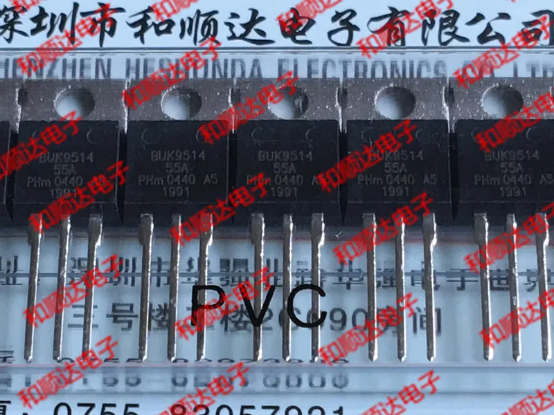 Original New 5pcs / BUK9514-55A TO-220 55V 73A