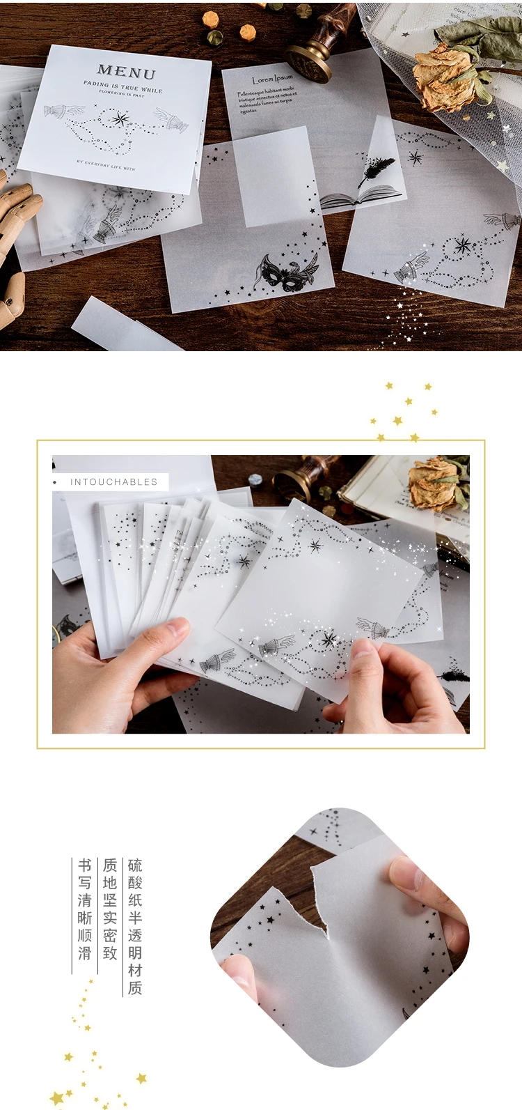 Серия мечты танцора прозрачный бумажный Набор стикеров для заметок записная книжка Школа Офис поставка Papelaria подарок канцелярские принадлежности