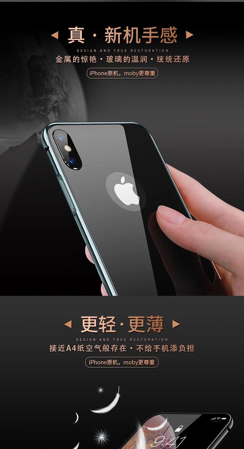 Для Apple iPhone XS Max ультра тонкий металлический алюминиевый бампер рамка чехол для iPhone XR XS X стеклянный задний Чехол
