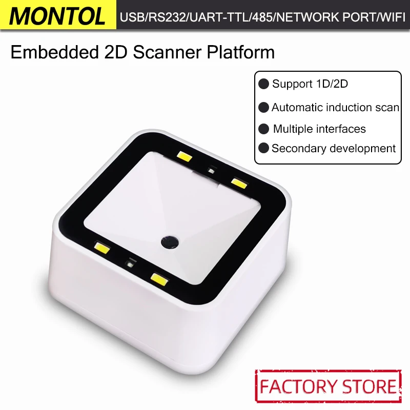 Сканер штрих-кода Montol платформа 1D/2D Встроенный сканер QR-кода модуля устройство