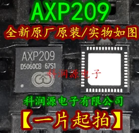 10 шт./лот IC AXP209 QFN