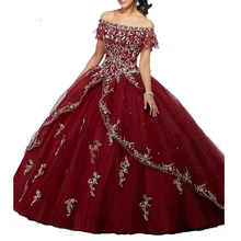 С открытыми плечами милые девушки 15 Бальные платья элегантный принцесса длинный Тюль, аппликация, бисер платья для выпускного вечера