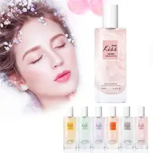 20 мл/25 мл Духи для женщин Элегантный Романтический стойкий свежий аромат Соблазнительные романтические духи феромон для мужчин и женщин