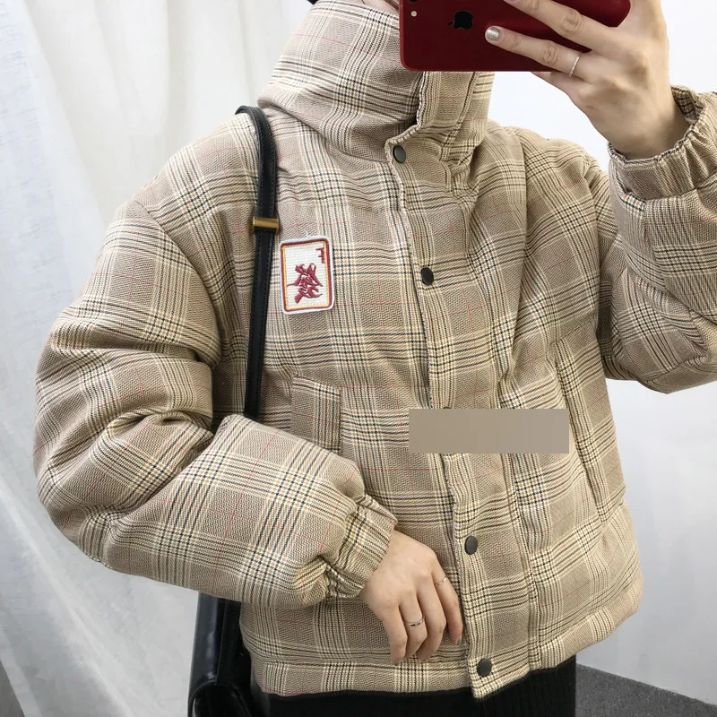 

D1007 Smell GIRL'S Reserved by Oneself Recommended! Retro Pattern Mahjong Series "Hair" Short down Jacket Coat