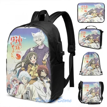 

Funny Graphic print Kamisama Hajimemashita USB Charge Backpack men School bags Women bag Travel laptop bag