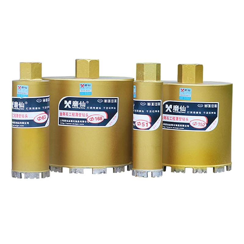 Diamond Core Drill Bit Reinforced Concrete Marble Air Conditioning Hole Wall Dry Water Drilling M22 Interface Masonry Drill Bits Diamond Core Drill Bit Reinforced Concrete Marble Air Conditioning Hole Wall Dry Water Drilling M22 Interface Masonry Drill Bits