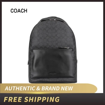 

Authentic Original & Brand New Coach Metropolitan Soft Backpack Men's bag 69352