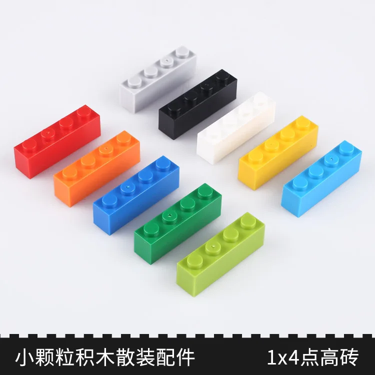 

Small Particles Building Blocks in Bulk Accessories Assembled Fight Inserted Educational Toy Basic Parts 1Kg 1*4-High Brick 641