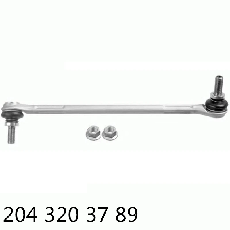 Для Mercedes Benz WSC204 C180 200 350 220 320 230 280 300 CDI гофрированных оцинкованных спереди стержень стойки стабилизатора Link 204 320 38 89 204 320 37 89