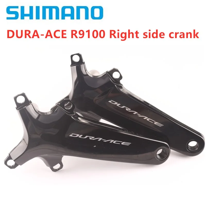 Шатун Shimano R9100 для дорожного велосипеда шатун с правой стороны 170 мм 172 5 без диска оригинальные аксессуары
