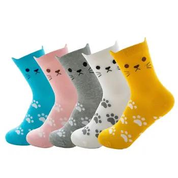 

5 Pairs Womens Cartoon Meow Cat Cotton Crew Socks 3D Ears Paw Print Hosiery Gift