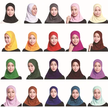 

WEPBEL Women Muslim Hijab Easy Hijabs Malaysia Women's Islamic Fashion Cap Scarf Random Color 43x40cm