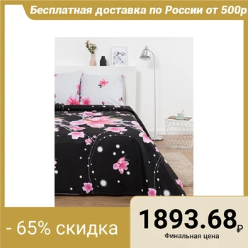 

Bed linen 1.5 SP Etalonica "Angela" with a companion 150x215cm, 150x215cm, 70x70cm -2 pcs,