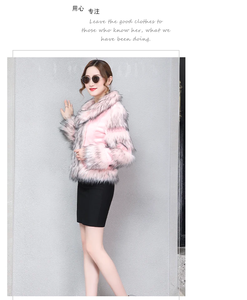 nerazzurri winter pink furry faux fur coat women short warm shaggy fluffy fox fur top plus size patchwork faux fur jacket 5xl