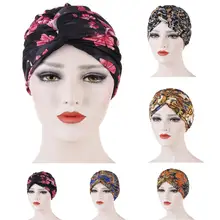 Индийская шляпа женская с принтом твист узел химиотерапия Рак шапка мусульманская тюрбан шапки бини головной шарф обертывание облегающая шапка исламские арабские повседневные