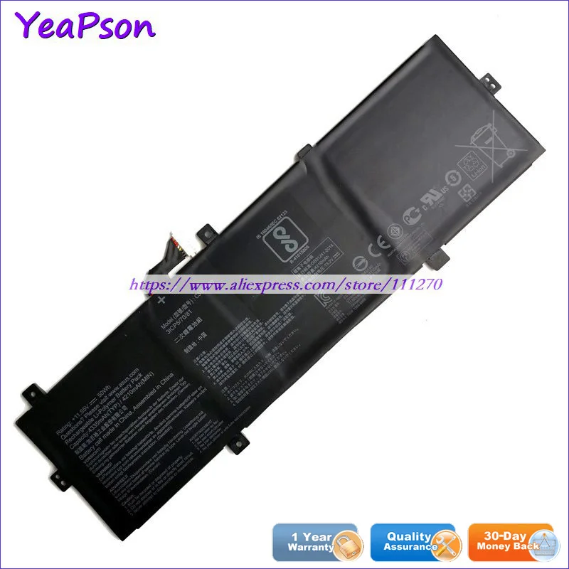Yeapson 11 55 V 50Wh натуральная C31N1620 ноутбук Батарея для Asus ZenBook UX430UQ UX430UA UX430UN серии