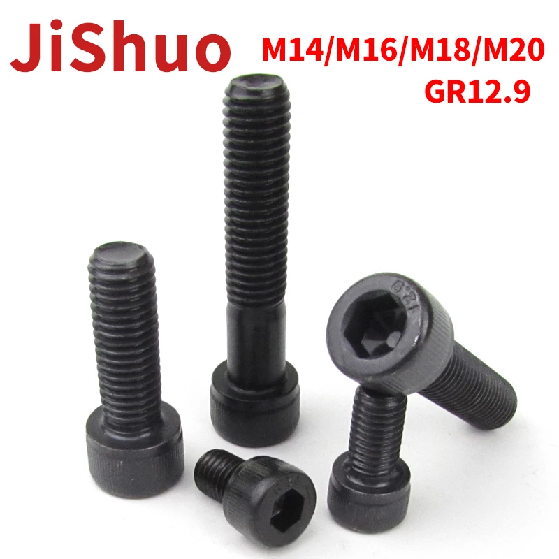 M14/M16/M18/M20 болт с шестигранной головкой из легированной стали DIN912 черный крепеж