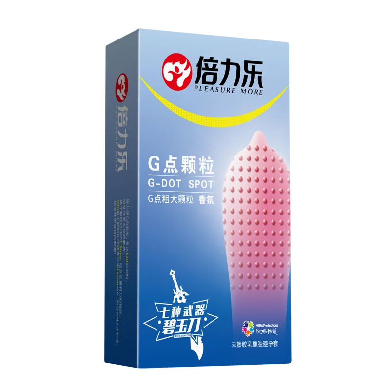 G点香氛主图正面-800px