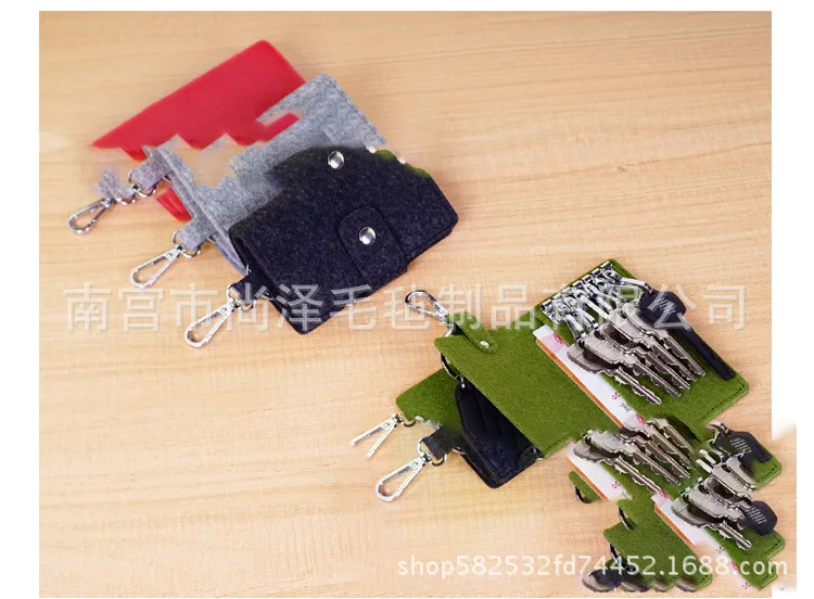 

Simple Felt Men And Women-Keychain Household Large Size Security Door for Large-Volume Key