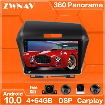 

360 Cameras Android 10 system Multimedia Player For Honda Jade 2010 2011-2017 GPS Navi Radio Stereo IPS Touch Screen Head Unit