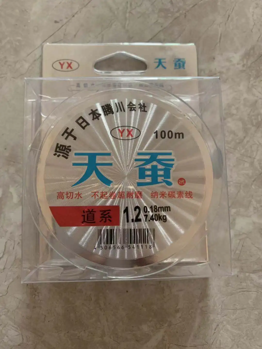 

100 M Fishing Mainline Taiwan Fishing Rod PE Line